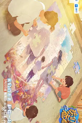 亚洲精品亚洲九十七页