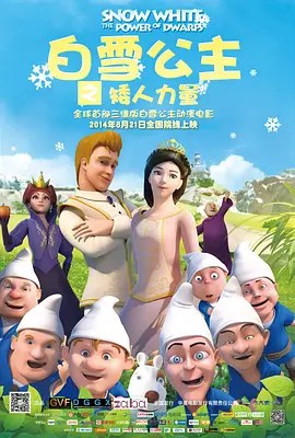 亚洲精品亚洲九十七页