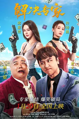 亚洲精品亚洲九十七页